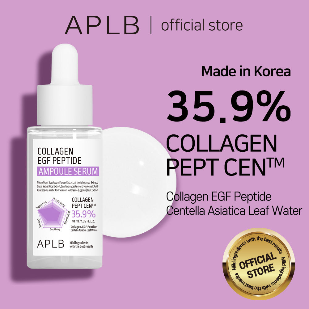 Collagen EGF Peptide Ampoule Serum – Ορός σύσφιξης & αναγέννησης με κολλαγόνο και πεπτίδια
