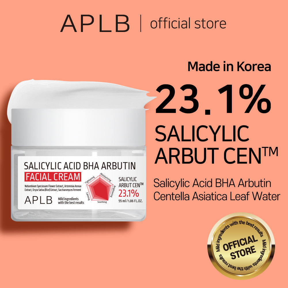 Salicylic Acid BHA Arbutin Facial Cream - Ενυδατική κρέμα για καθαρή, ομοιόμορφη επιδερμίδα