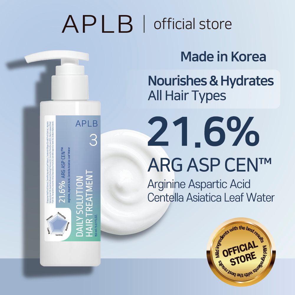 Daily Solution Hair Treatment – Εντατική Θεραπεία Θρέψης & Επανόρθωσης Μαλλιών με Centella & Αμινοξέα