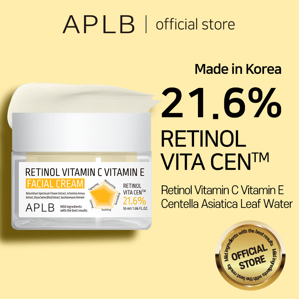 Retinol Vitamin C Vitamin E Facial Cream – Κρέμα Αναζωογόνησης & Αντιγήρανσης