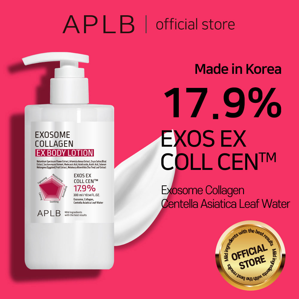 Exosome Collagen EX Body Lotion – Αναζωογόνηση & Ελαστικότητα Σώματος