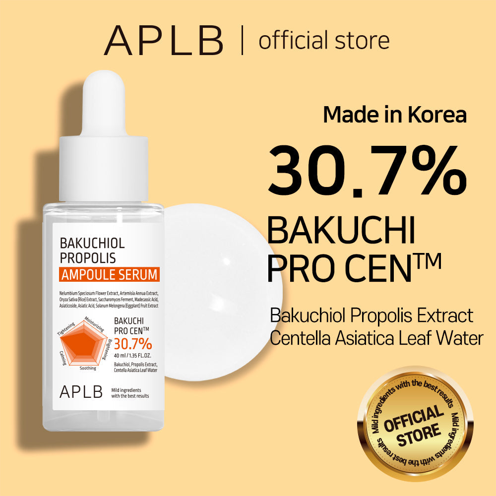 Bakuchiol Propolis Ampoule Serum - Ενυδατικός & Αντιγηραντικός Ορός