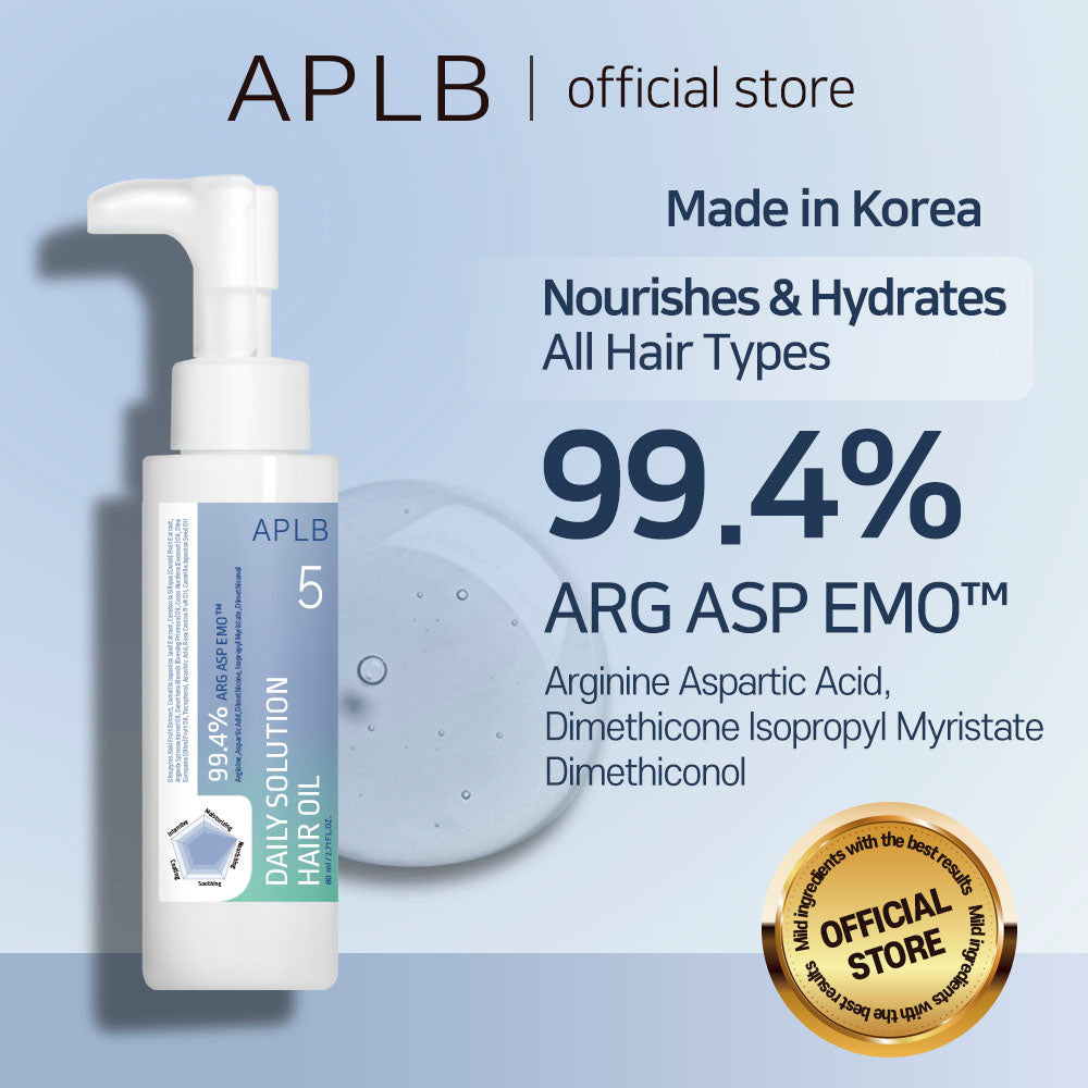 Daily Solution Hair Oil – Θρεπτικό Λάδι Μαλλιών για Λάμψη, Λείανση & Έλεγχο του Φριζαρίσματος