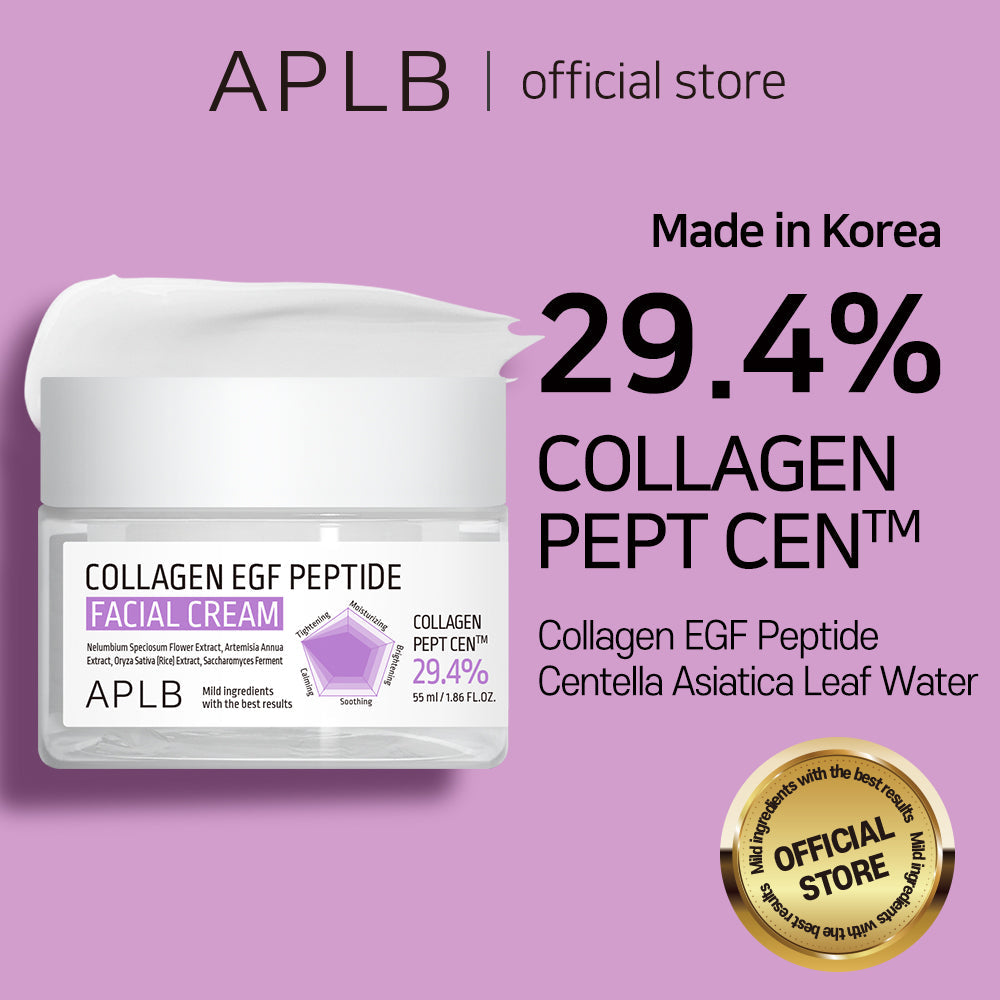 Collagen EGF Peptide Facial Cream – Ενυδατική για Ανάπλαση & Σύσφιξη Προσώπου