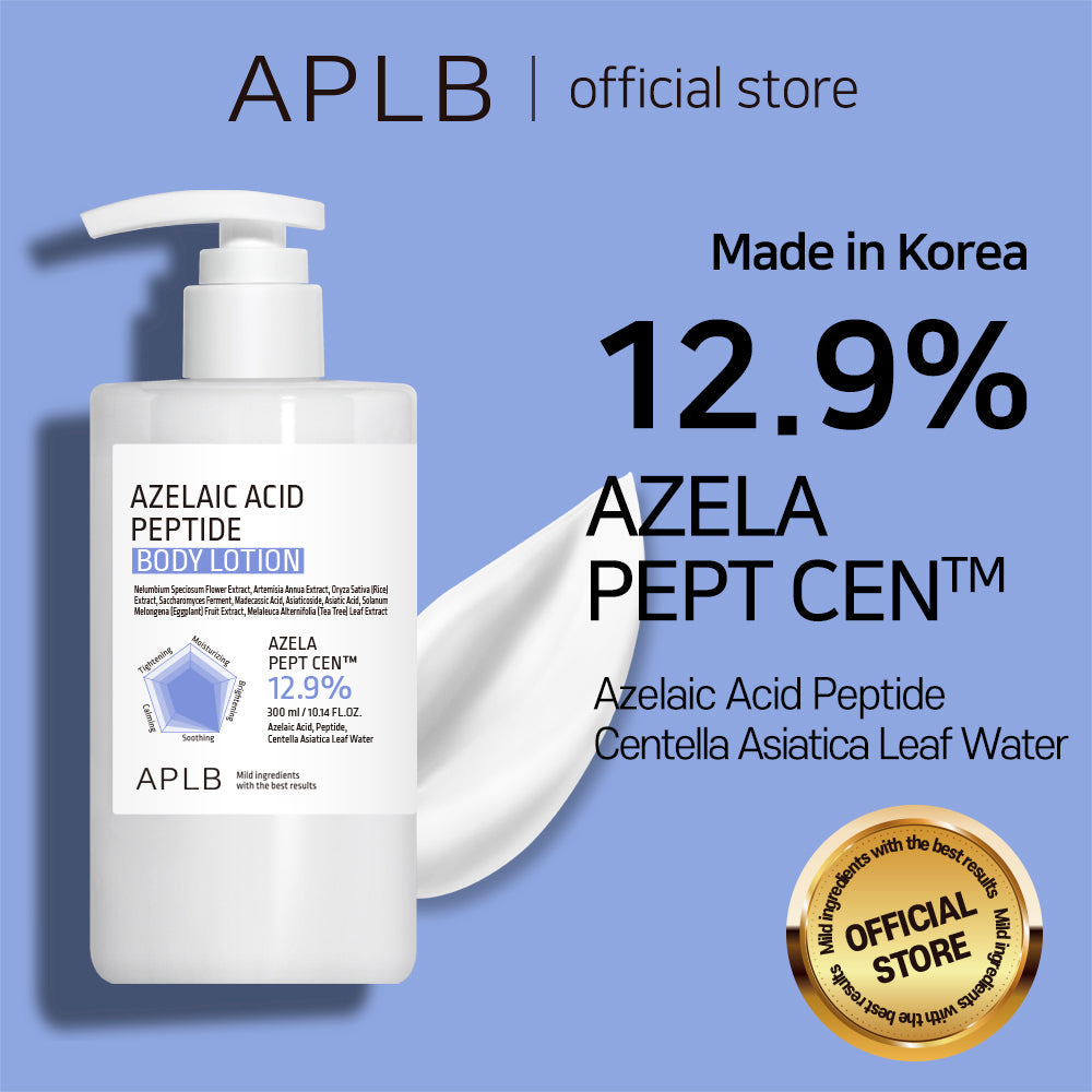 Azelaic Acid Peptide Body Lotion – Λεία & Ισορροπημένη Επιδερμίδα Σώματος
