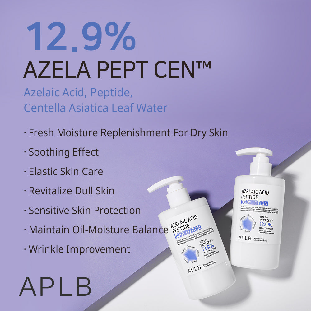 Azelaic Acid Peptide Body Lotion – Λεία & Ισορροπημένη Επιδερμίδα Σώματος