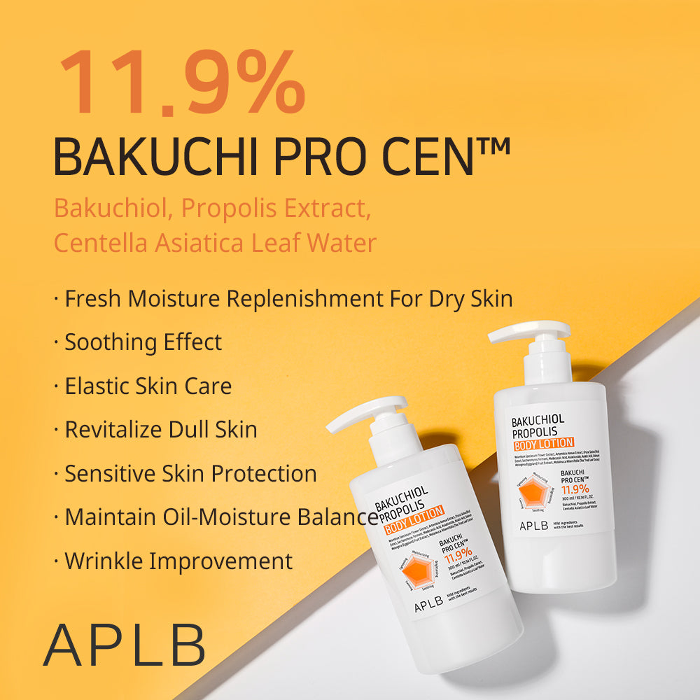 Bakuchiol Propolis Body Lotion - Ενυδάτωση και Αντιγήρανση Σώματος