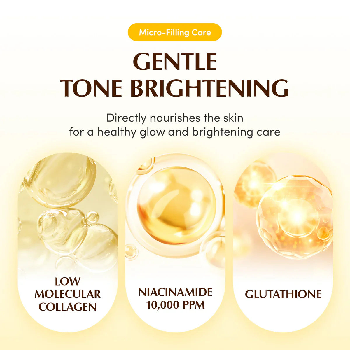 Collagen Glow Up Hydrogel Mask - Μάσκα Λάμψης & Σύσφιξης με Κολλαγόνο
