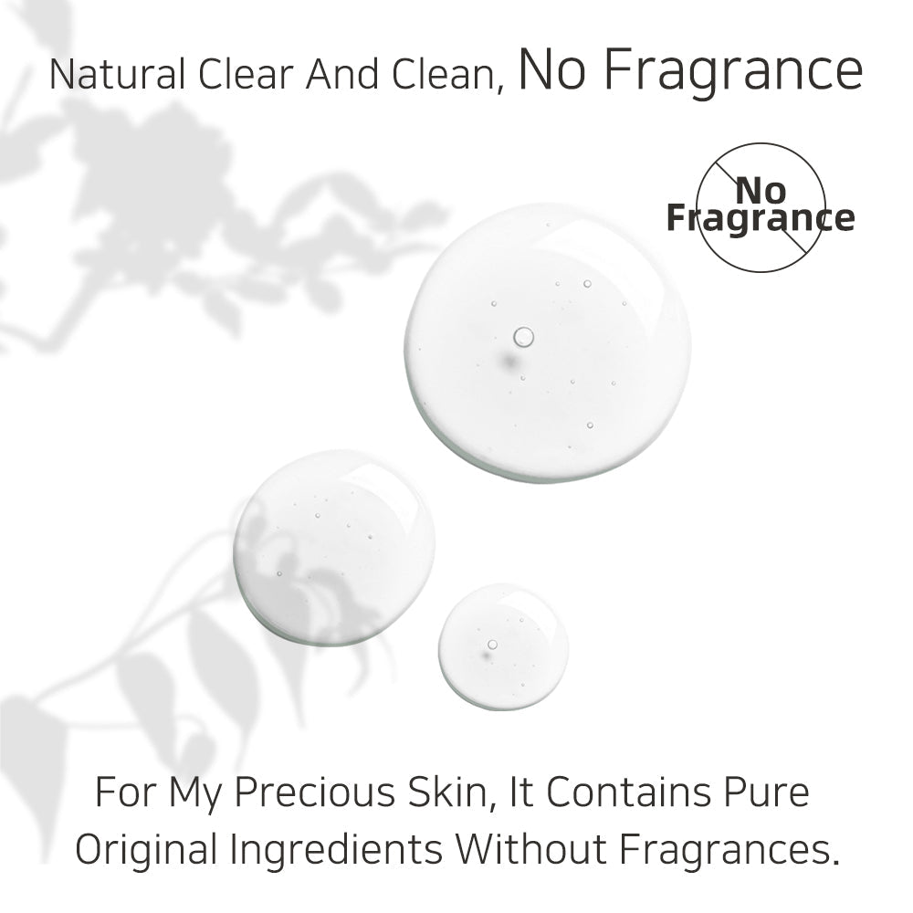 Urea Hyaluronic Acid Ampoule Serum - Ενυδατικός Ορός με Ουρία & Υαλουρονικό Οξύ