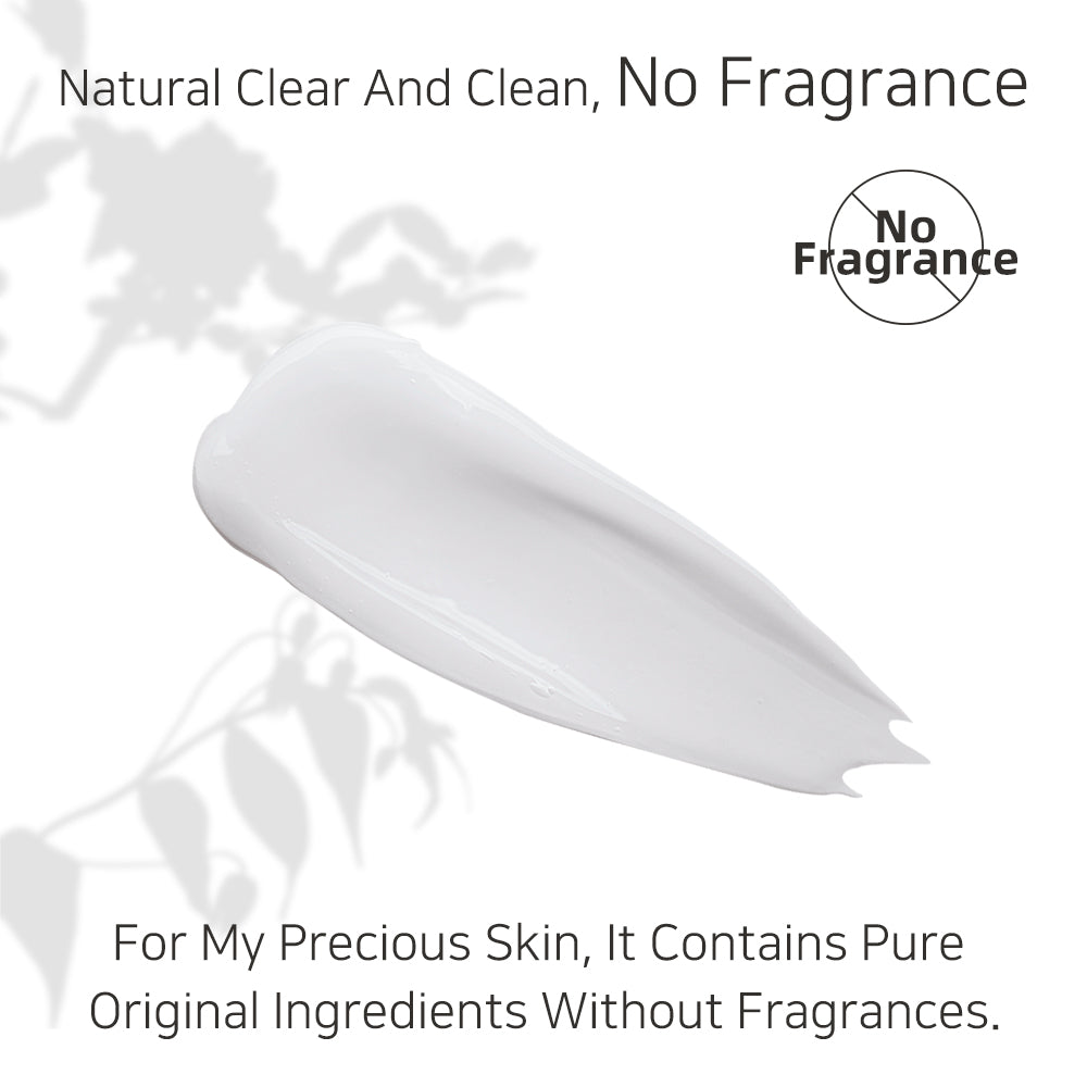 Urea Hyaluronic Acid Facial Cream - Κρέμα Προσώπου με Ουρία & Υαλουρονικό Οξύ