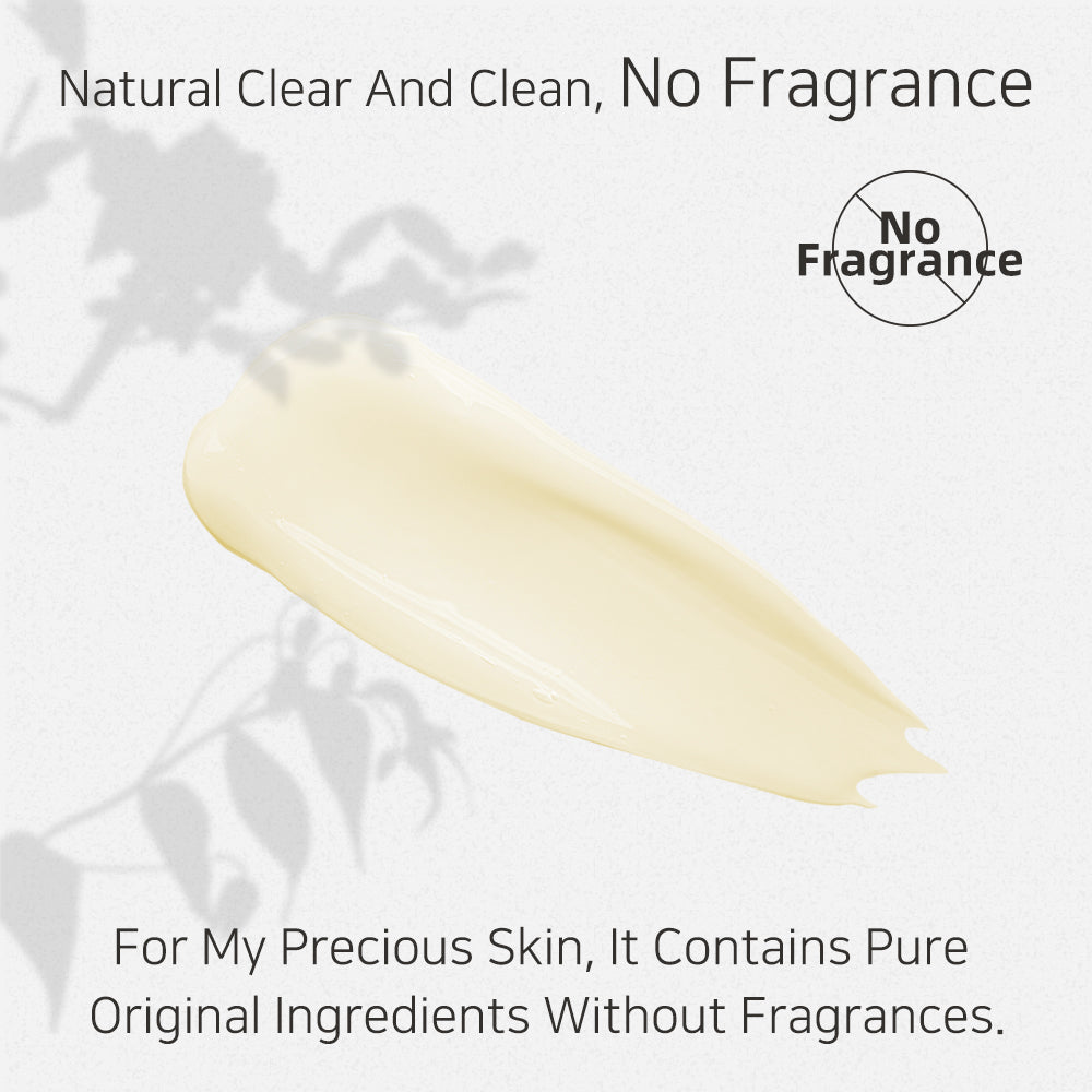 Retinol Vitamin C Vitamin E Facial Cream – Κρέμα Αναζωογόνησης & Αντιγήρανσης