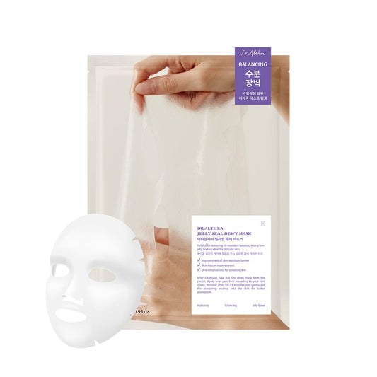 Jelly Seal Dewy Mask - Gel Μάσκα Προσώπου με PDRN για  Ενυδάτωση & Επανόρθωση του Δέρματος