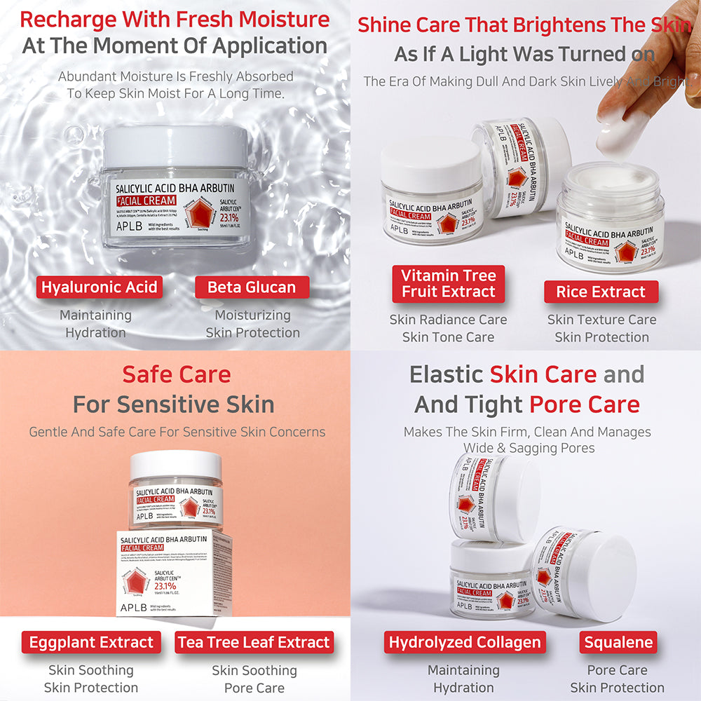 Salicylic Acid BHA Arbutin Facial Cream - Ενυδατική κρέμα για καθαρή, ομοιόμορφη επιδερμίδα