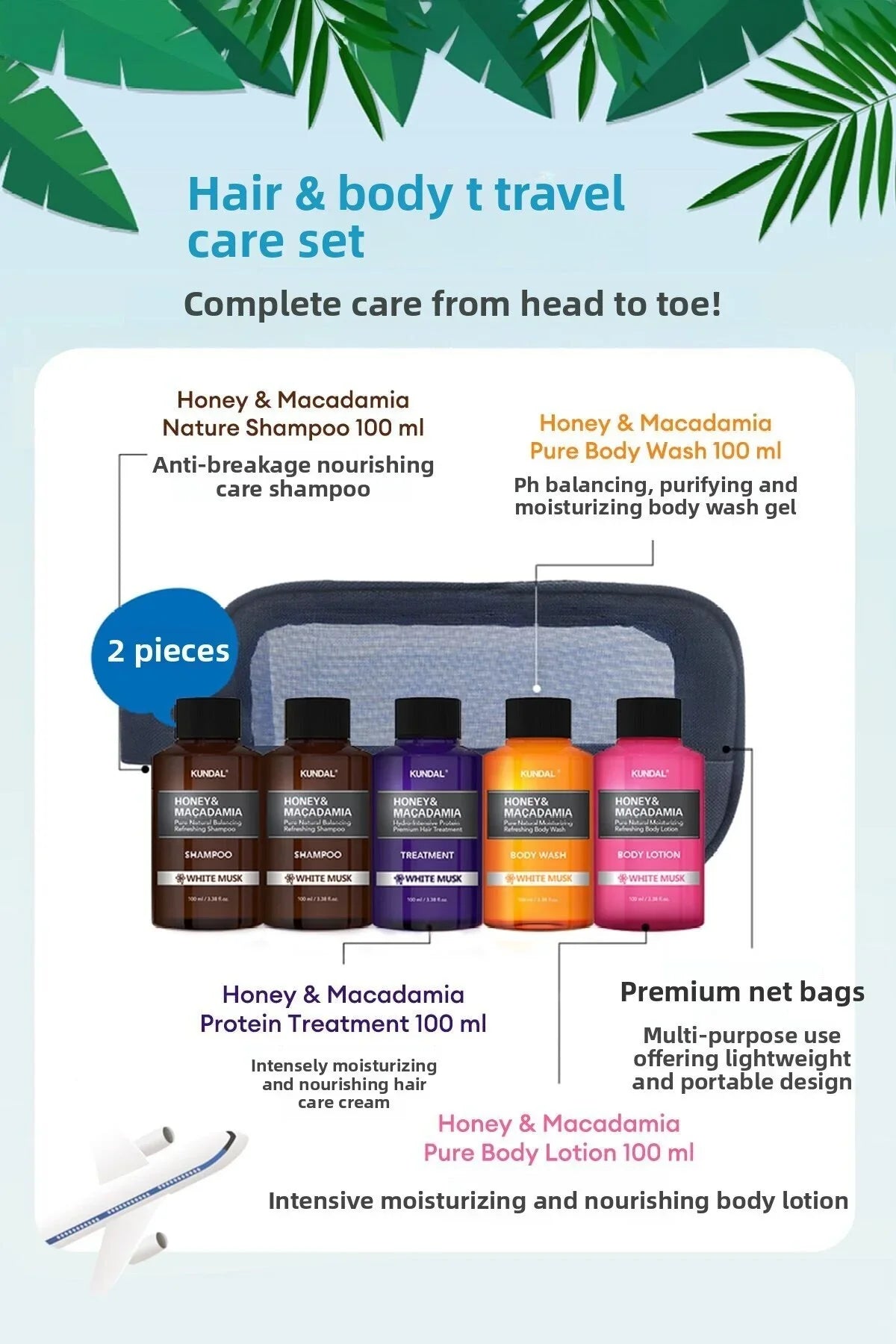 Honey & Macadamia Travel Kit White Musk - Σετ Περιποίησης Μαλλιών & Σώματος Ταξιδίου 5 Τεμαχίων