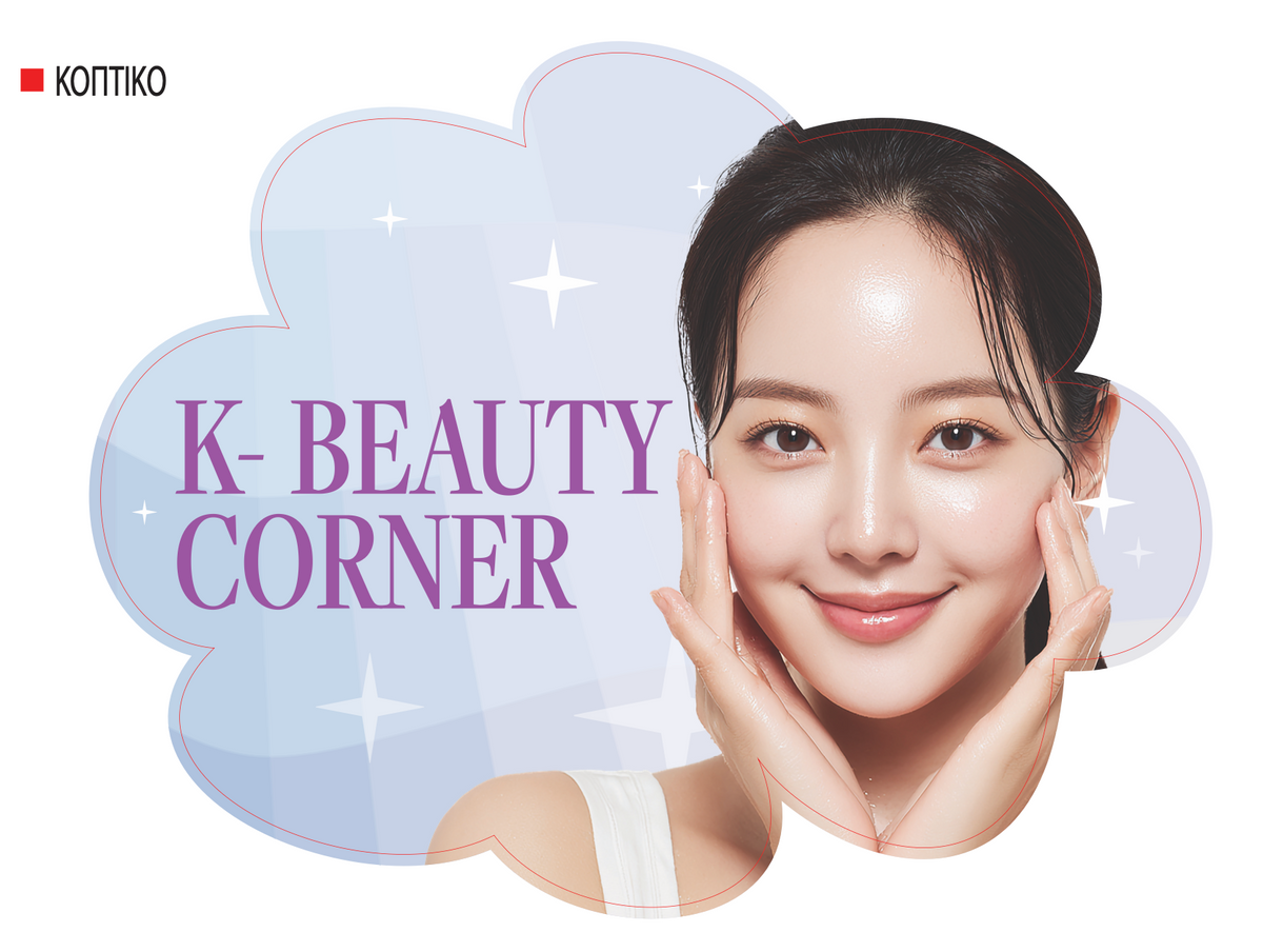 K-BEAUTY CORNER - Αυτοκόλλητο Βιτρίνας