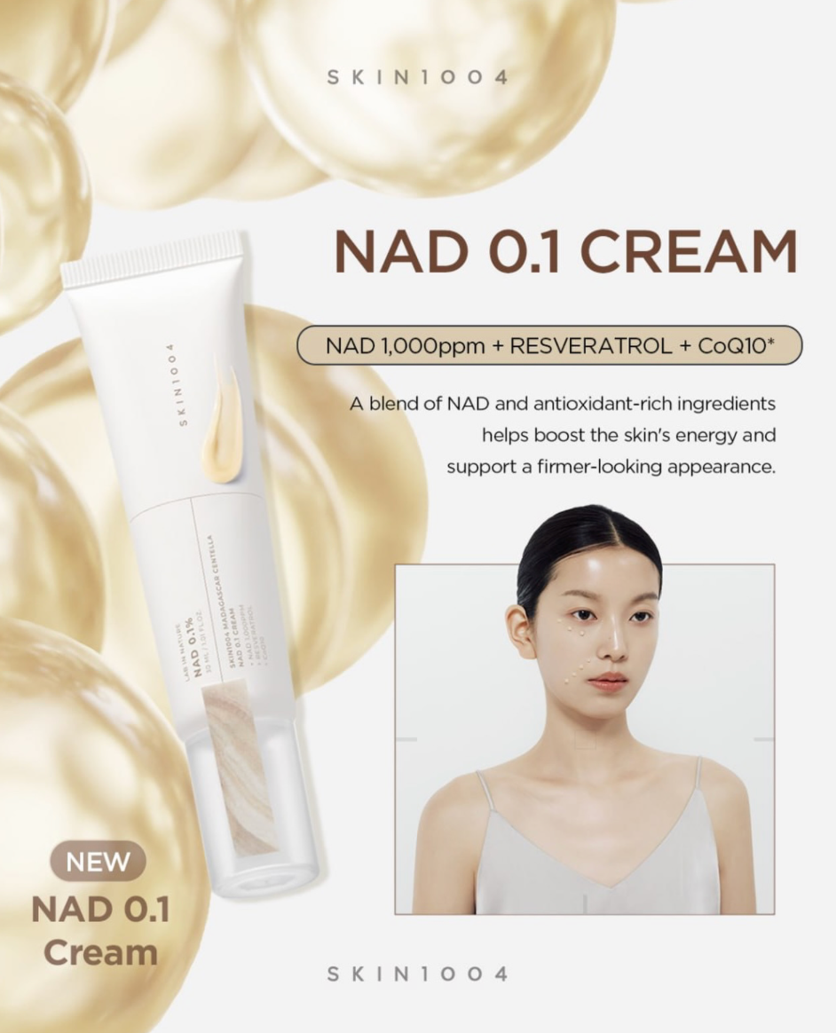 Madagascar Centella NAD 0.1 Cream – Αντιγηραντική Κρέμα με NAD για Ελαστικότητα & Λάμψη