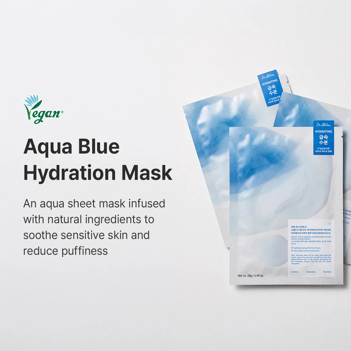 Aqua Blue Hydration Mask - Ενυδατική & Καταπραϋντική Μάσκα Προσώπου με Azulene