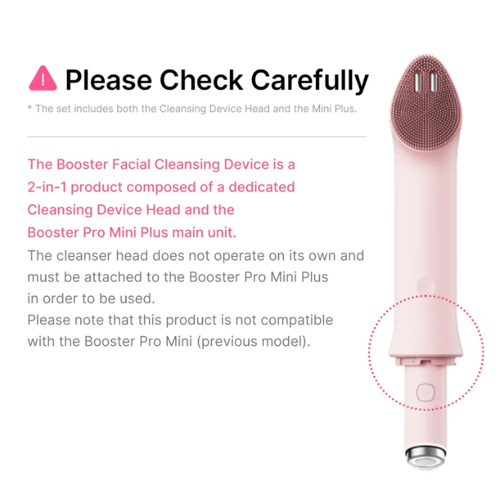 AGE-R Booster Cleanser Head (Pink) - Κεφαλή Καθαρισμού Προσώπου για το AGE-R Booster Pro Mini Plus