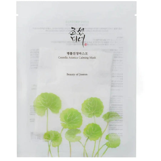 Centella Asiatica Calming Mask