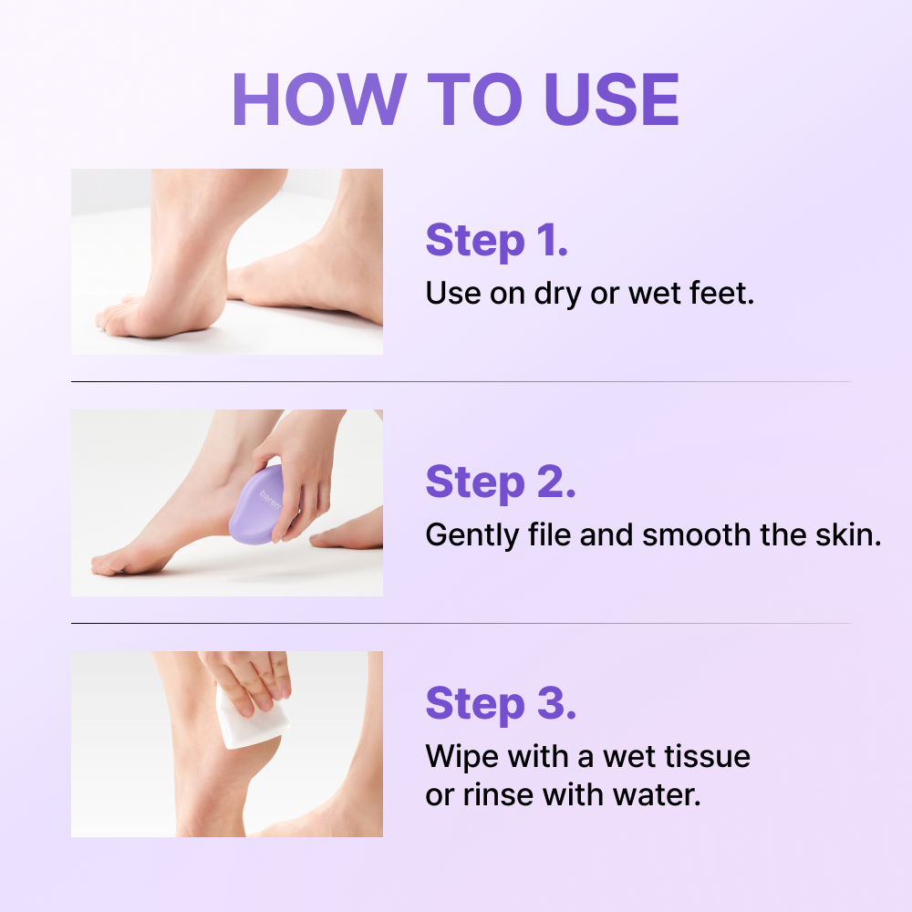 MagicGlass Stone Foot file - Γυάλινη Λίμα Ποδιών Διπλής Όψης για Κάλους & Σκληρύνσεις