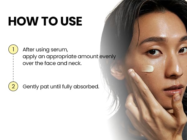 SEOUL 1988 Cream: Retinal Liposome 1% + Fermented Rice - Αντιγηραντική κρέμα με ρετινάλη