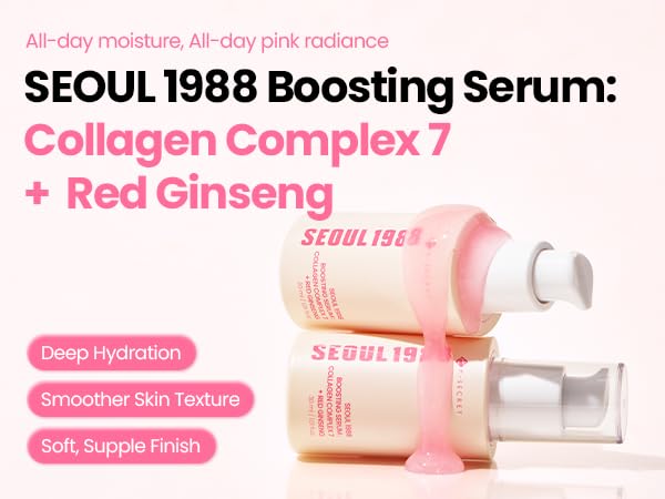 SEOUL 1988 Boosting Serum : Collagen Complex 7 + Red Ginseng - Σερουμ Σφριγηλότητας με Κολλαγόνο & Κόκκινο Ginseng