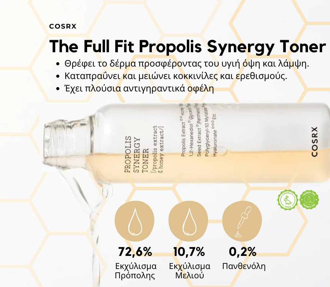 Full Fit Propolis Synergy Toner