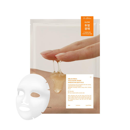 Vita Glow Mask - Μάσκα Προσώπου Λάμψης με Βιταμίνη C & Νιασιναμίδη για Ομοιόμορφο Τόνο