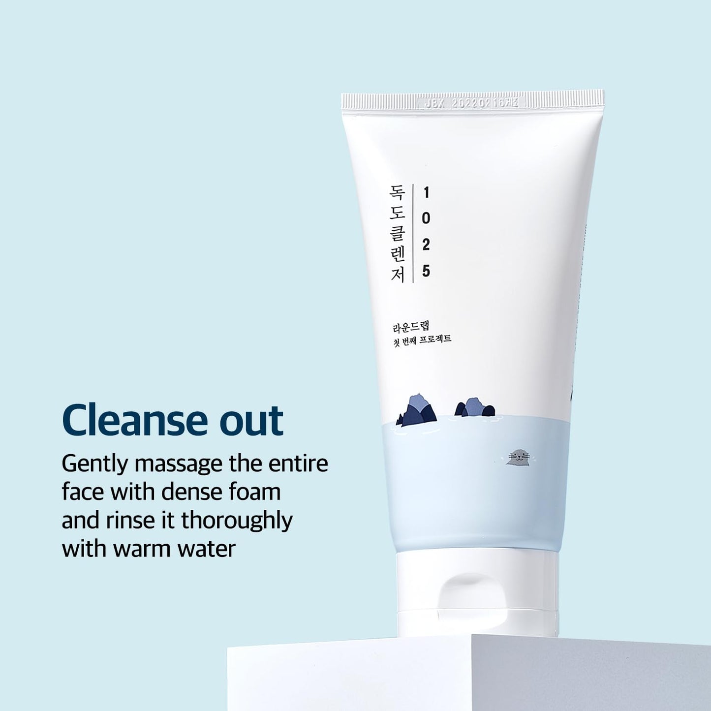 1025 Dokdo Cleanser