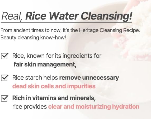 Aqua Rice Foam Cleanser - Απαλός Αφρός Καθαρισμού με Ρύζι για Λάμψη & Βαθύ Καθαρισμό