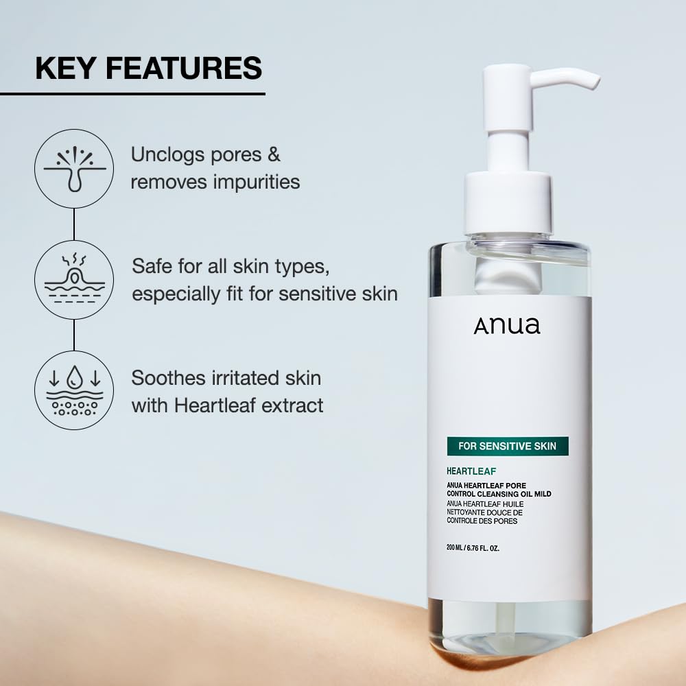 Heartleaf Pore Control Cleansing Oil Mild - Έλαιο βαθύ καθαρισμού πόρων για ευαίσθητο δέρμα