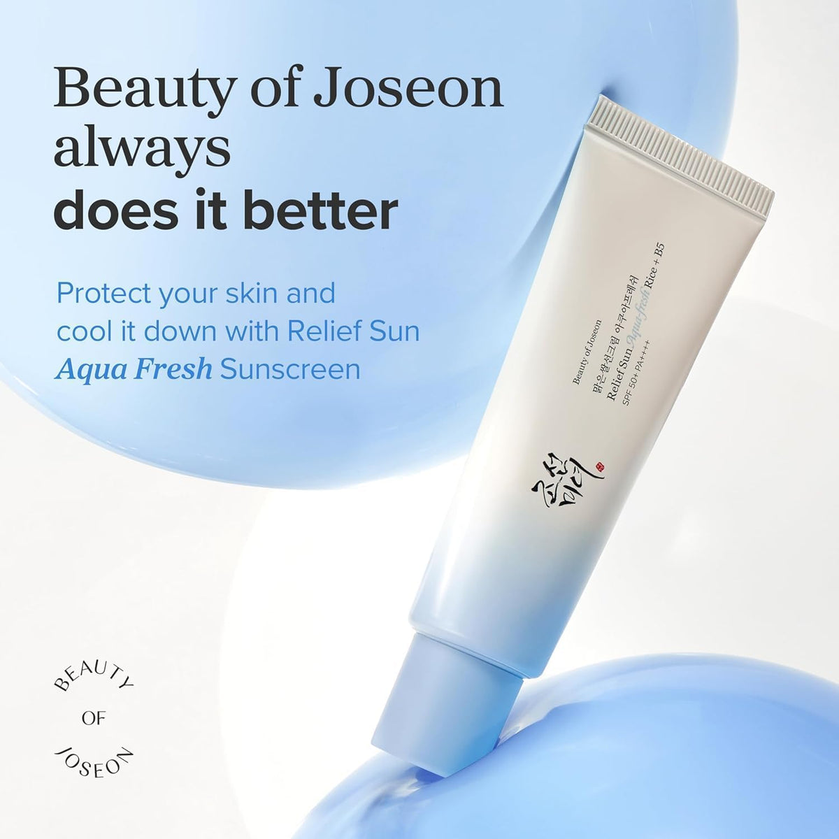 Relief Sun Aqua-Fresh : Rice + B5 SPF50+ PA++++