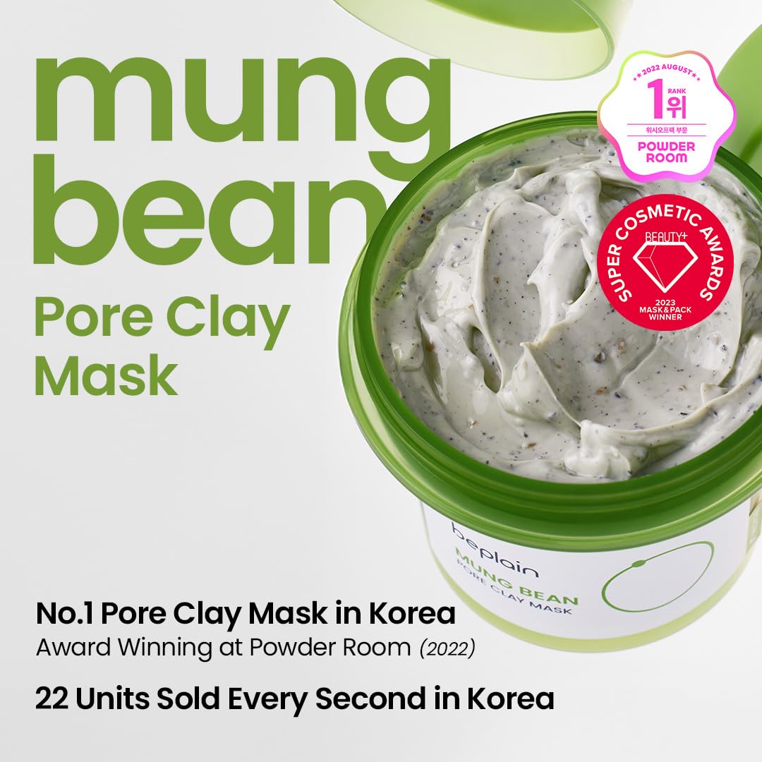 Mung Bean Pore Clay Mask - Αναζωογονητική μάσκα καθαρισμού με εκχύλισμα φασολιών