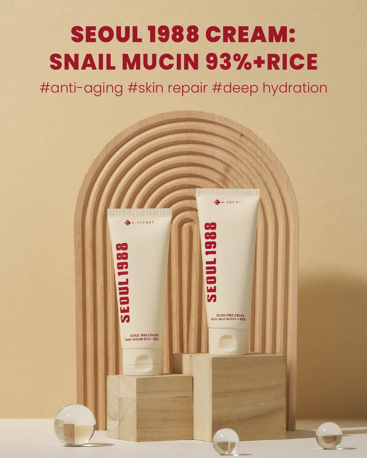 SEOUL 1988 Cream: Snail Mucin 93% + Rice - Ενυδατική κρέμα με έκκριμα σαλιγκαριού