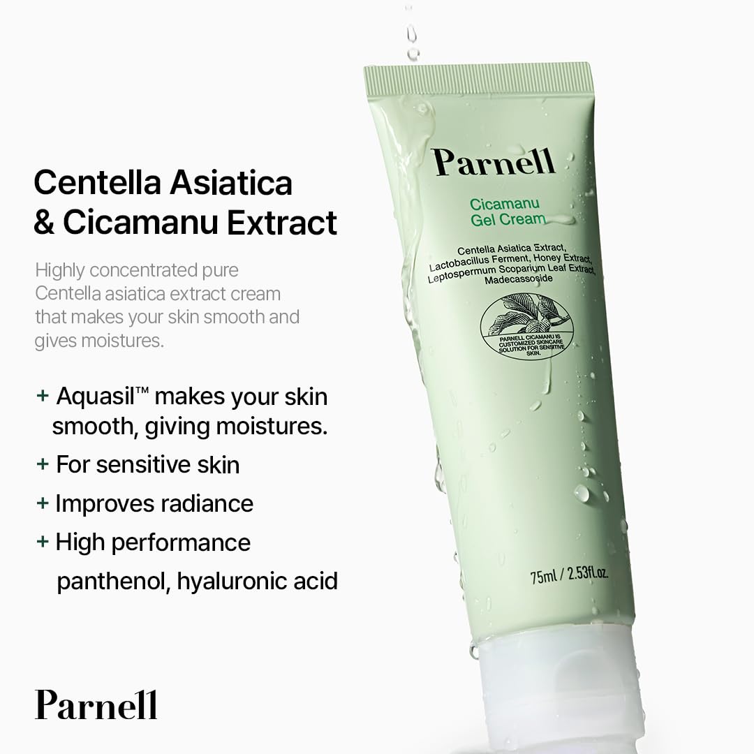 Cicamanu Gel Cream - Καταπραϋντική Gel Κρέμα Ενίσχυσης Φραγμού για Ευαίσθητη Επιδερμίδα