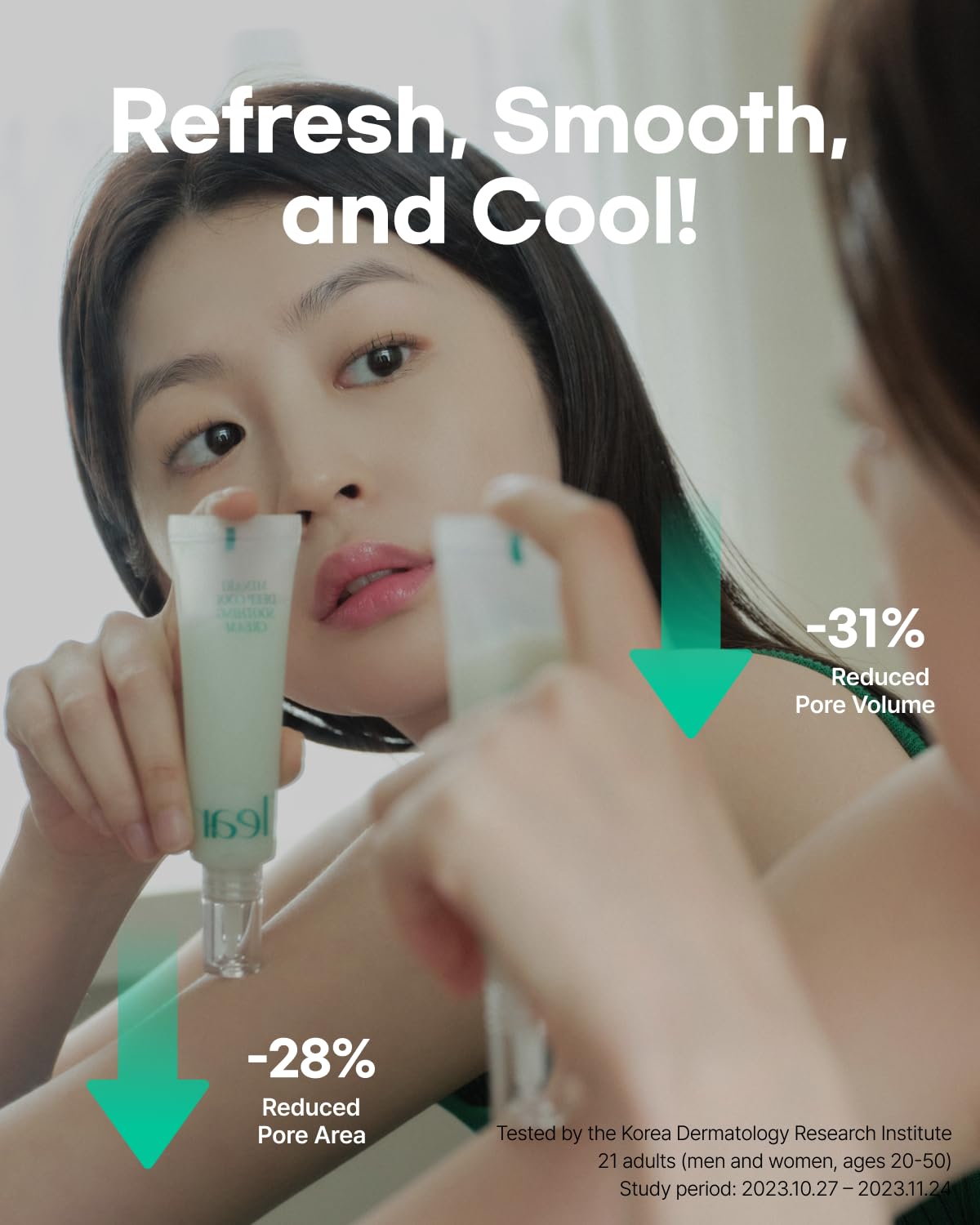 Minari Deep Cool Soothing Cream - Κρέμα με Cooling Εφέ για Πόρους & Ενυδάτωση