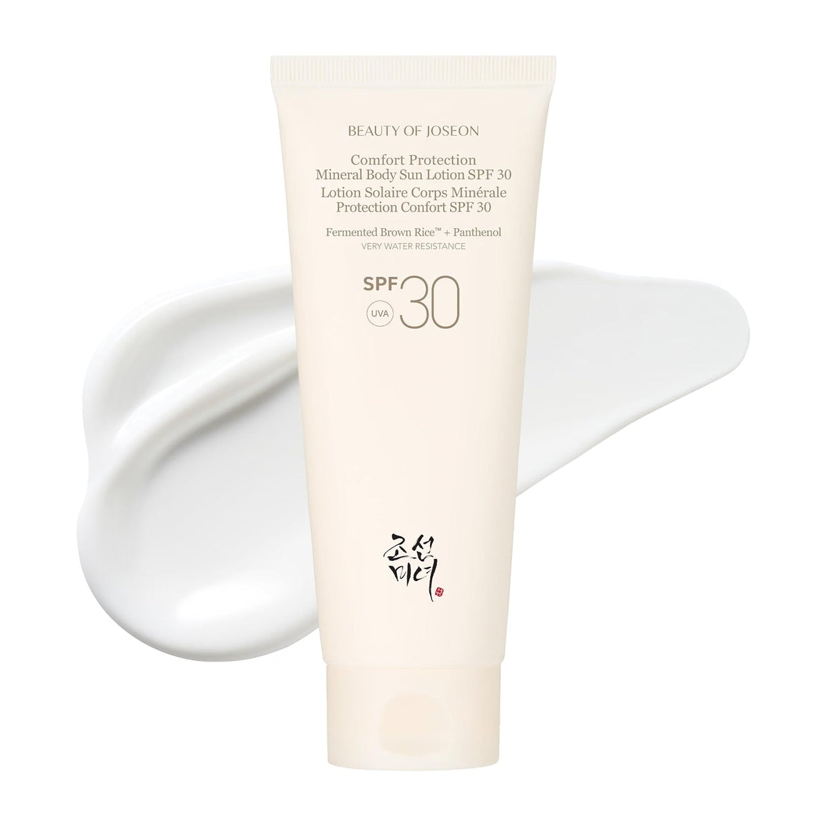 Comfort Protection Body Suncream SPF 30 – Αντηλιακή Κρέμα Σώματος με Fermented Rice & Panthenol
