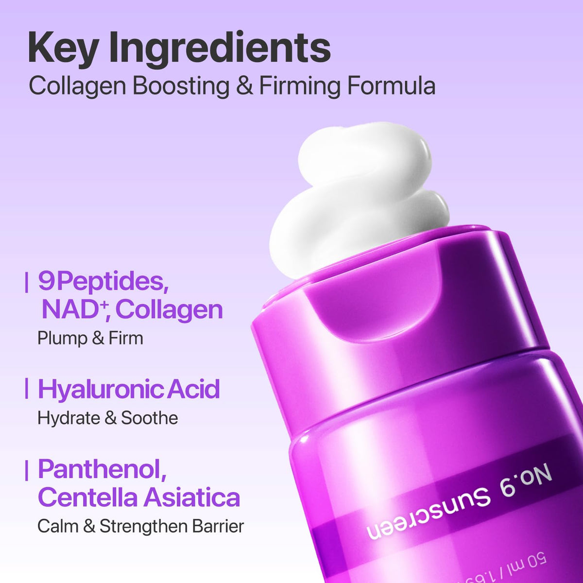 No.9 NAD+ Peptides Dewy Sun Essence SPF50+ PA++++ – Αντηλιακή Essence Προσώπου για Σύσφιξη & Glass Skin Λάμψη