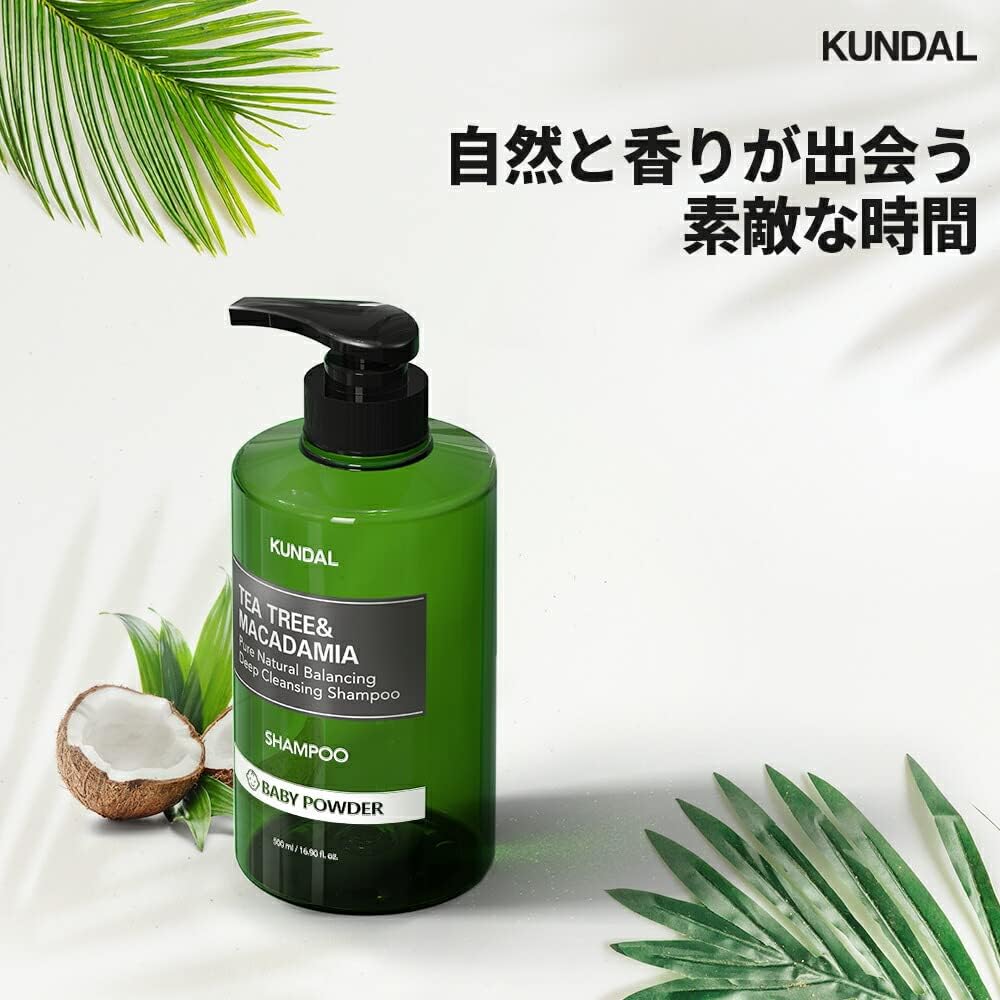 Tea Tree & Macadamia Deep Cleansing Shampoo Cherry Blossom – Σαμπουάν Βαθύ Καθαρισμού για Λιπαρό Τριχωτό & Ενδυνάμωση Μαλλιών