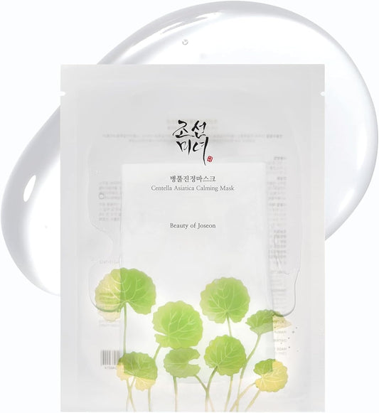 Centella Asiatica Calming Mask