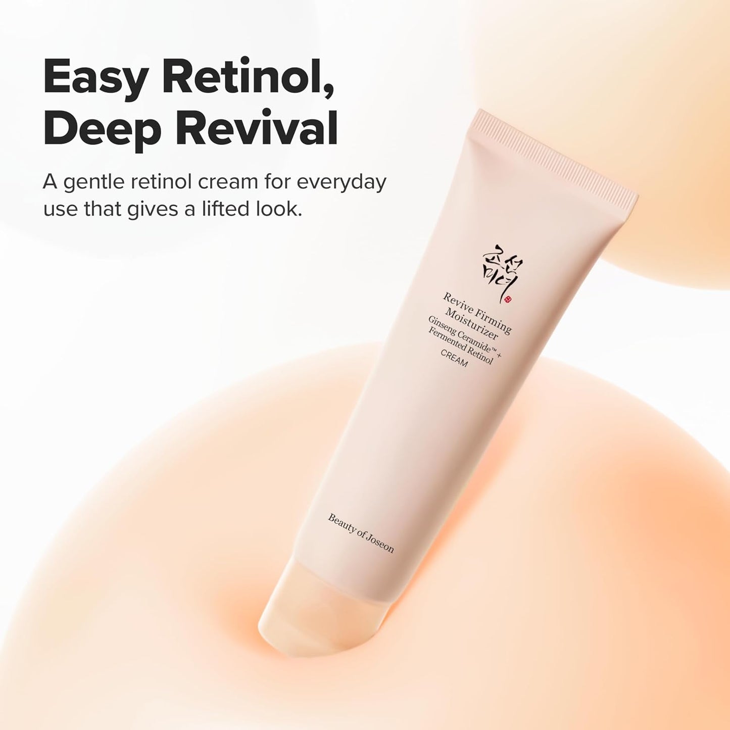 Ginseng Retinol Firming Cream - Κρέμα Σύσφιξης με Ginseng & Retinol