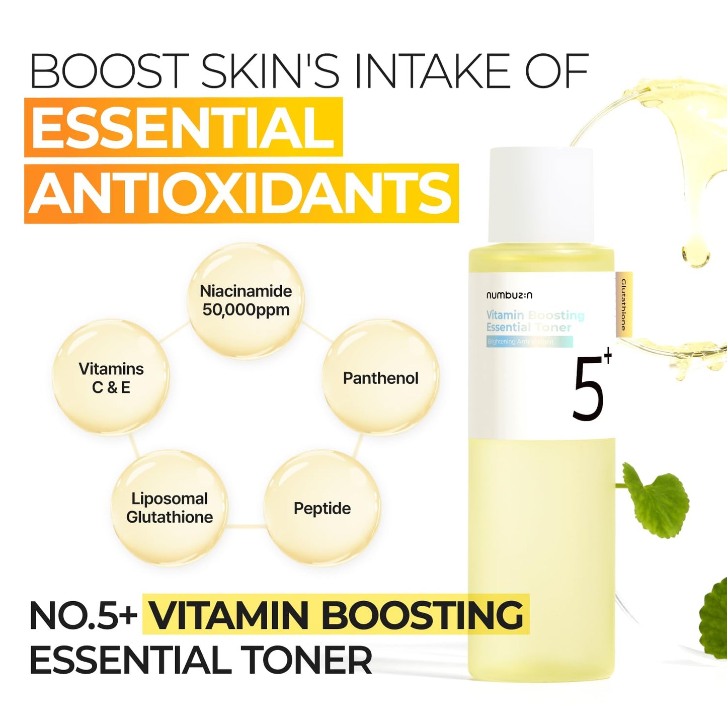 No.5+ Glutathione Vitamin Concentrated Toner - No.5+ Glutathione Vitamin Concentrated Toner – Τονωτική Λοσιόν Προσώπου με Γλουταθειόνη, Βιταμίνη C & Νιασιναμίδη