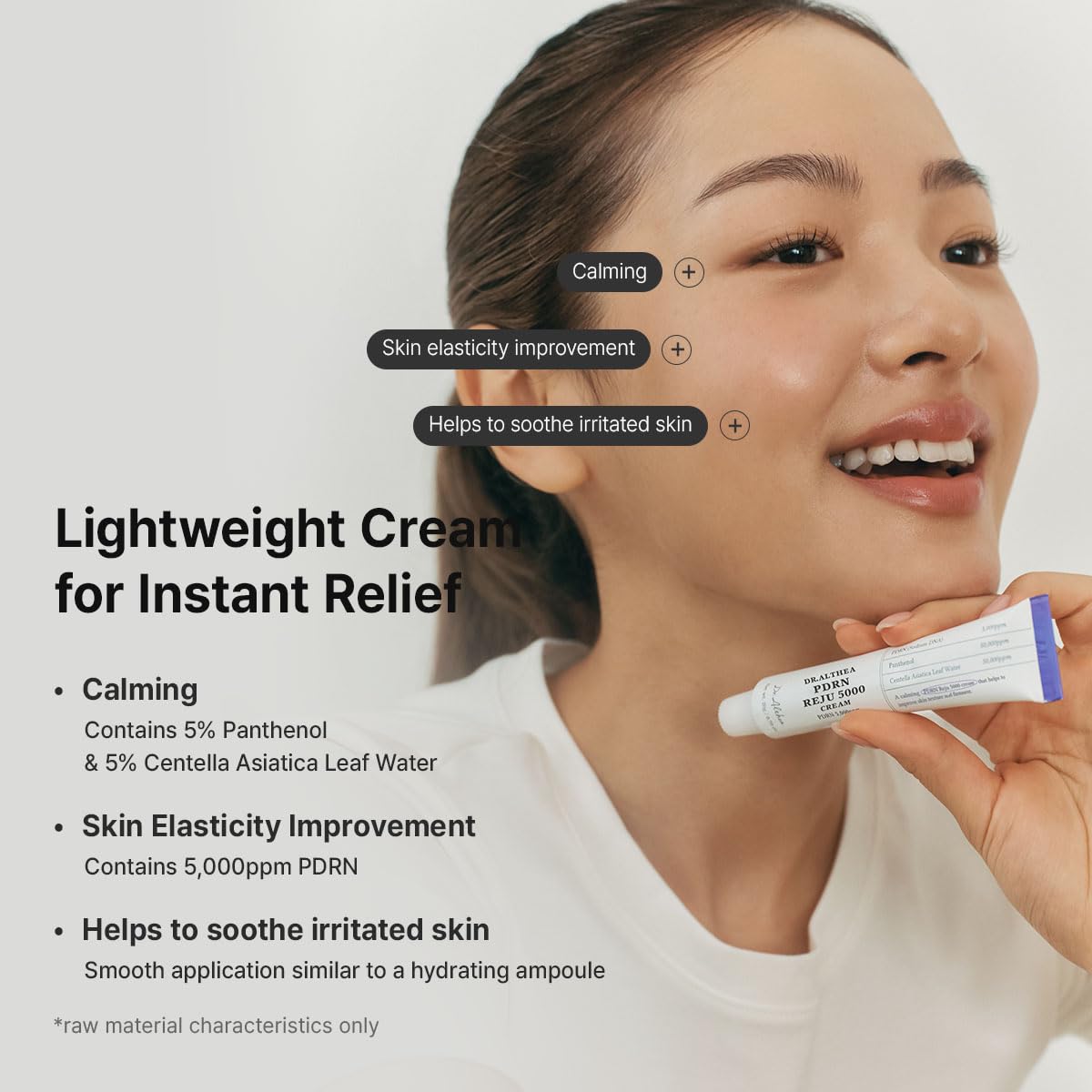 PDRN Reju 5000 Cream - Επανορθωτική Κρέμα Σύσφιξης & Καταπράυνσης