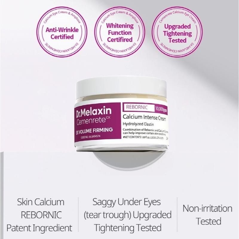 Cemenrete Calcium Intense Cream - Εντατική κρέμα σύσφιξης & αναζωογόνησης
