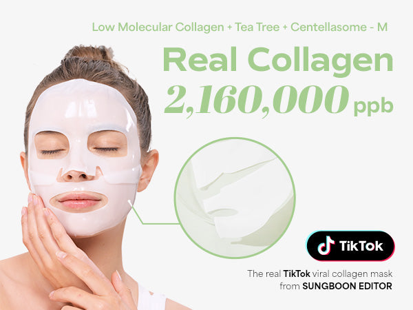 Deep Collagen Cica Teatree Soothing Mask - Gel Μάσκα για καταπράυνση και αντιγήρανση