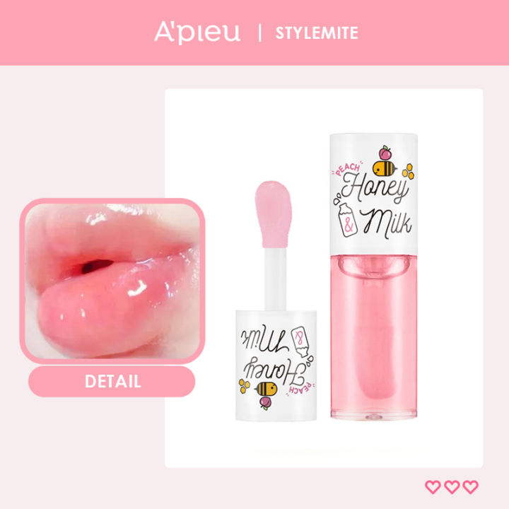 Honey & Milk Lip oil Peach - Ενυδατικό έλαιο χειλιών