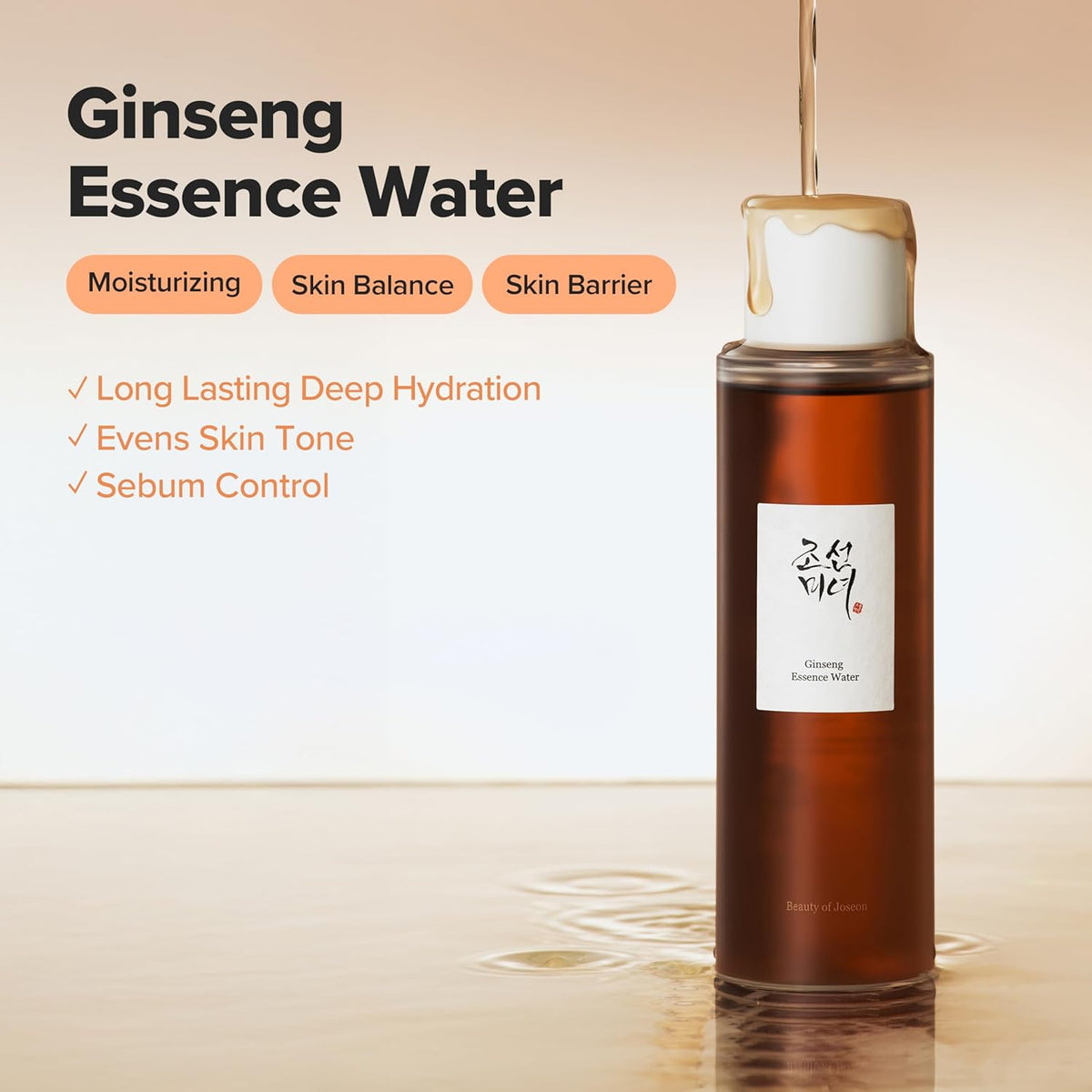 Ginseng essence water