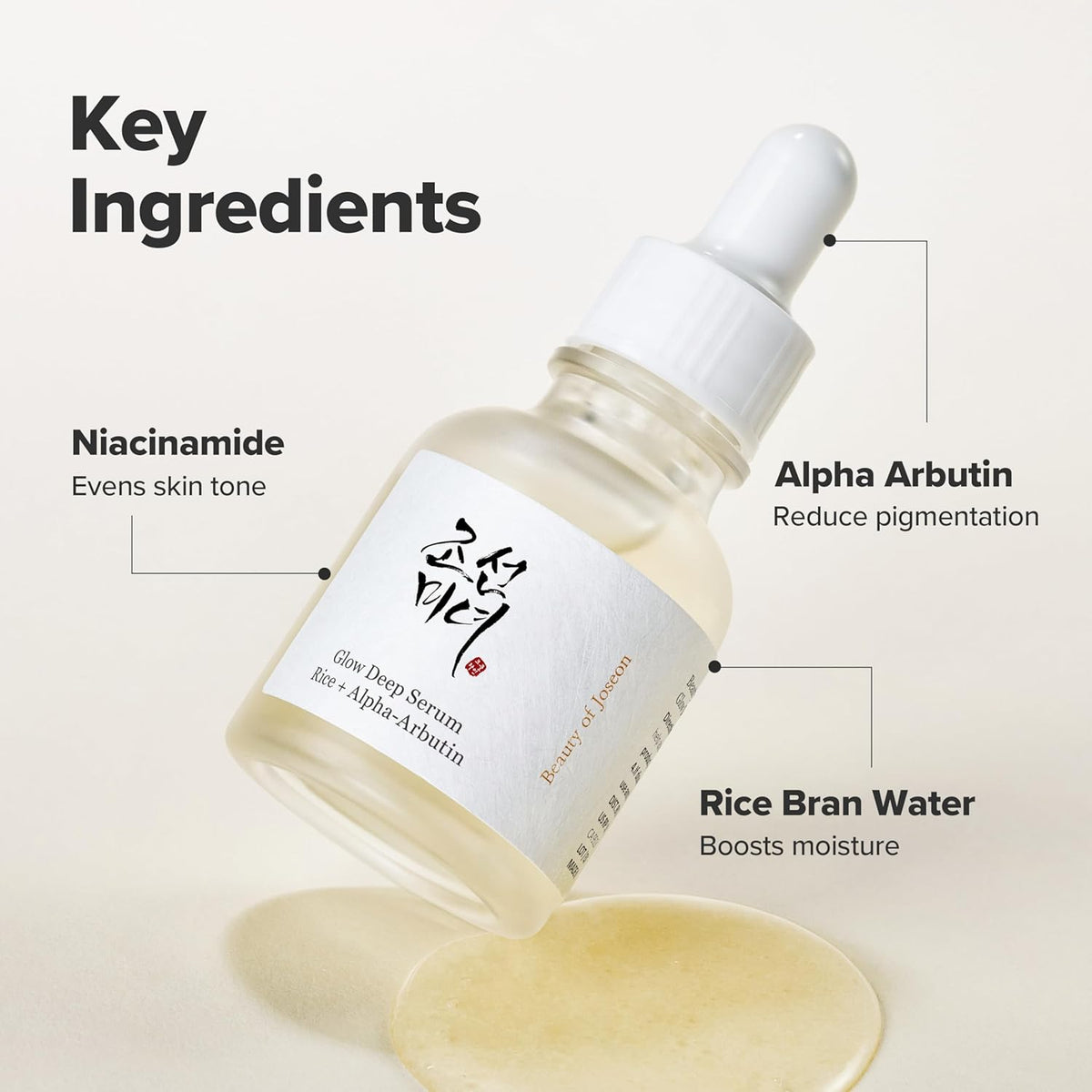 Glow Deep Serum Rice and Alpha-Arbutin