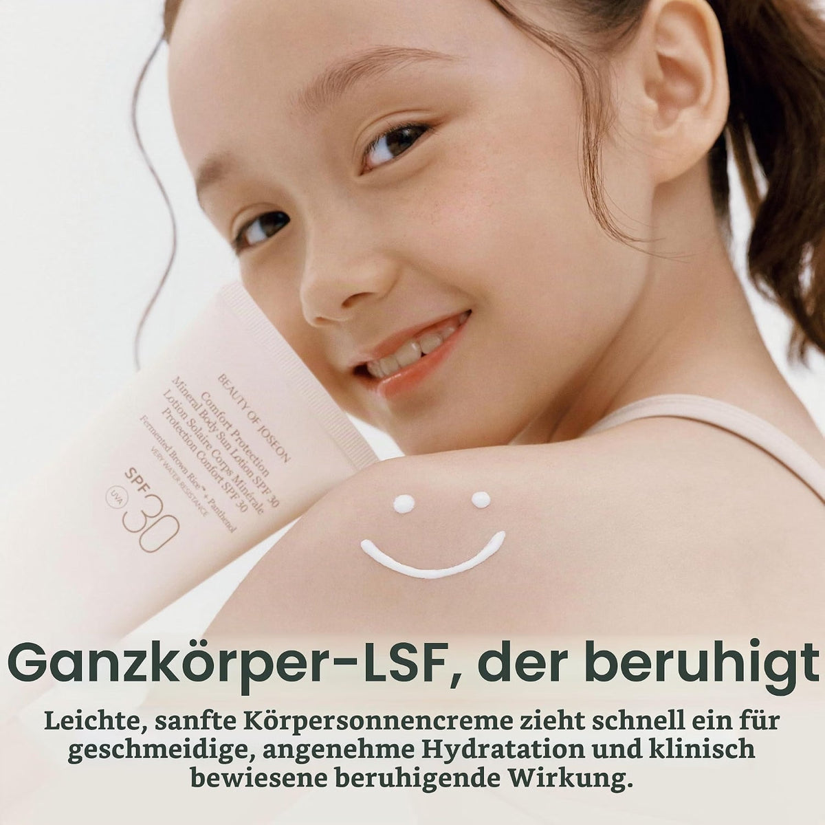 Comfort Protection Body Suncream SPF 30 – Αντηλιακή Κρέμα Σώματος με Fermented Rice & Panthenol