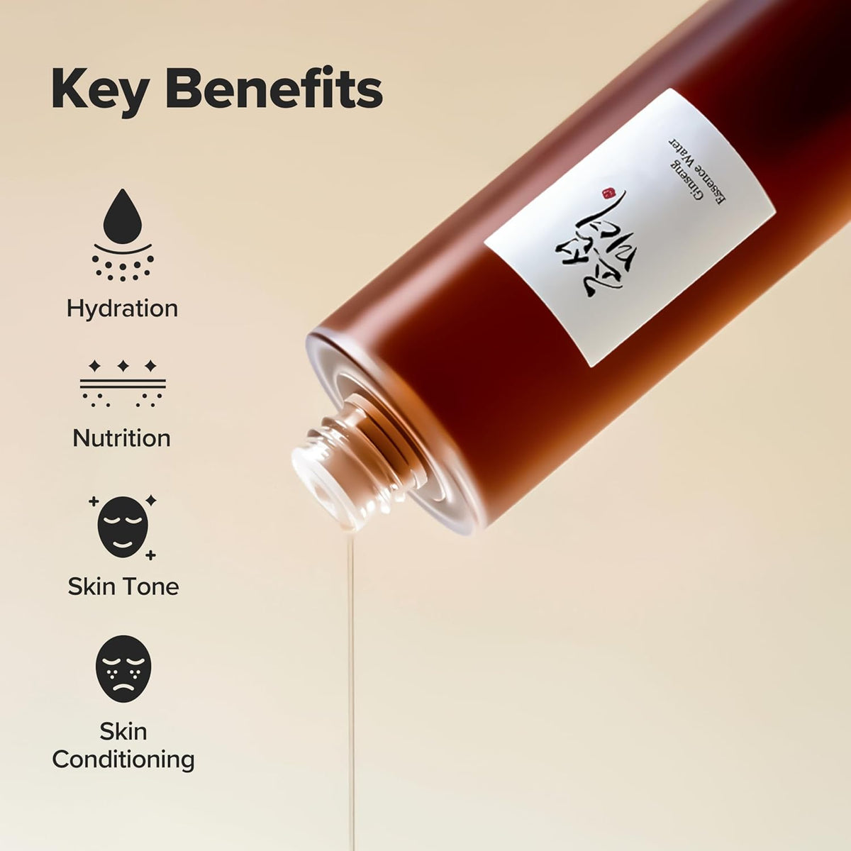 Ginseng essence water